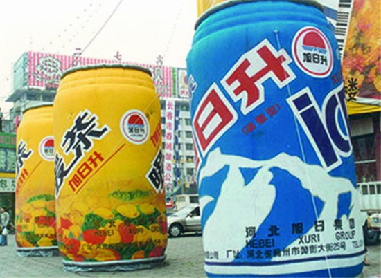 太湖饮料广告宣传气模
