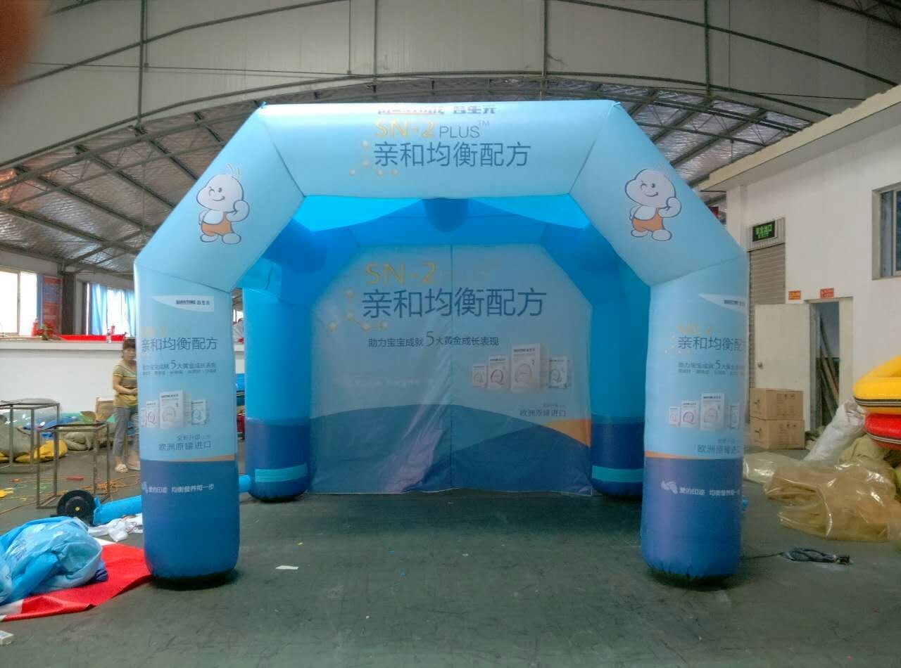 太湖广告活动帐篷