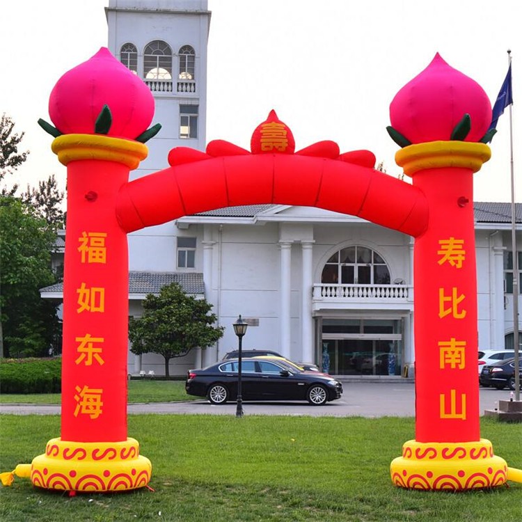 太湖寿桃造型拱门